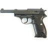 Пистолет STALKER SA38 Spring 6 мм (аналог Walther P38) SA-3307138