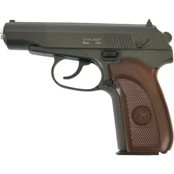 Пистолет STALKER SAP Spring 6 мм (аналог ПМ) SA-33071P