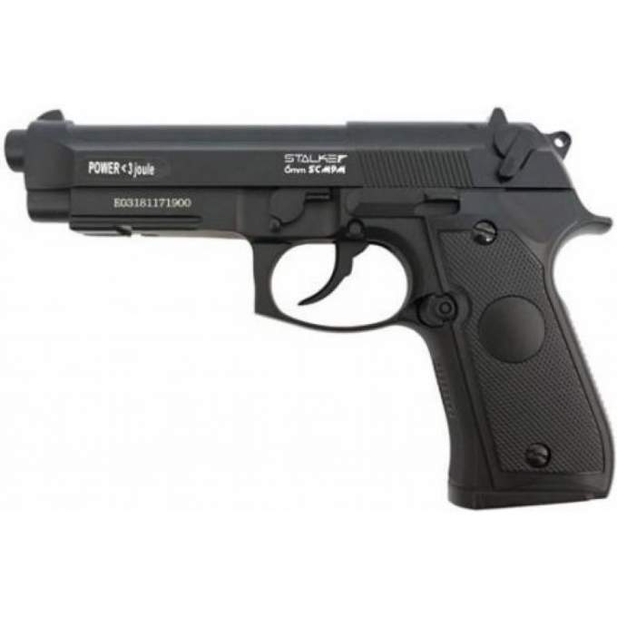 Пистолет STALKER SCM9M (аналог Beretta M9) 6 мм SC-11051M9