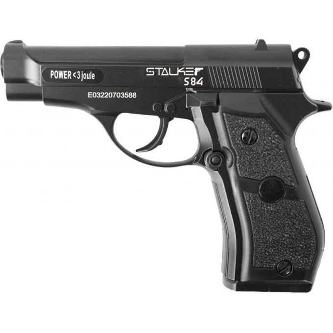 Пневматический пистолет STALKER S84 4,5 мм () ST-11051M