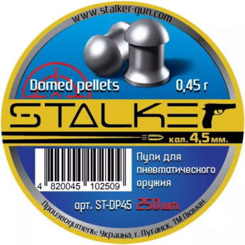 Пули пневматические STALKER DOMED PELLETS LIGHT 4,5 мм 0,45 г (250 шт.)
