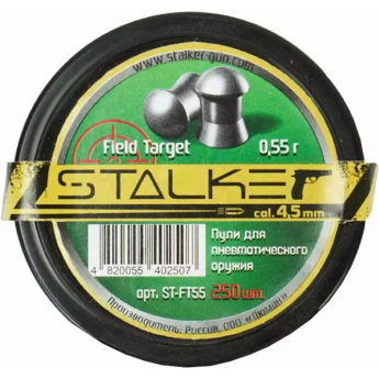 Пули пневматические STALKER FIELD TARGET 4,5 мм 0,55 г (250 шт.)