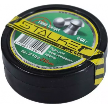 Пули пневматические STALKER FIELD TARGET 4,5 мм 0,68 г (250 шт.)