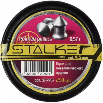 Пули пневматические STALKER POINTED PELLETS 4,5 мм 0,57 г (250 шт.) Пули пневматические STALKER POINTED PELLETS 4,5 мм 0,57 г (250 шт.)