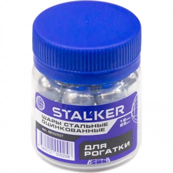 Шарики для рогатки STALKER оцинкованные 12 мм 25 штук Шарики для рогатки STALKER оцинкованные 12 мм 25 штук
