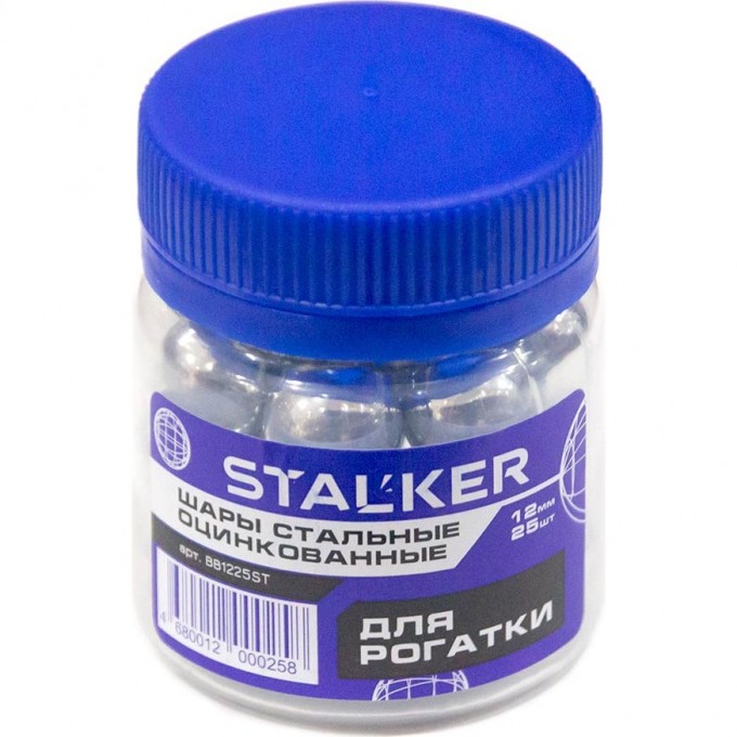 Шарики для рогатки STALKER оцинкованные 12 мм 25 штук BB1225ST