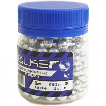 Шарики для рогатки STALKER оцинкованные 6 мм 250 штук Шарики для рогатки STALKER оцинкованные 6 мм 250 штук