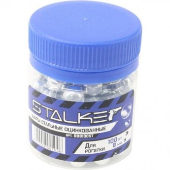 Шарики для рогатки STALKER оцинкованные 8 мм 100 штук Шарики для рогатки STALKER оцинкованные 8 мм 100 штук